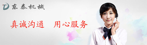 灌裝機能定制生產(chǎn)嗎？